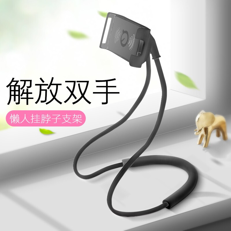 瑾宇手机架懒人支架床上夹子可调节家用桌面看电视主播网课宿舍床