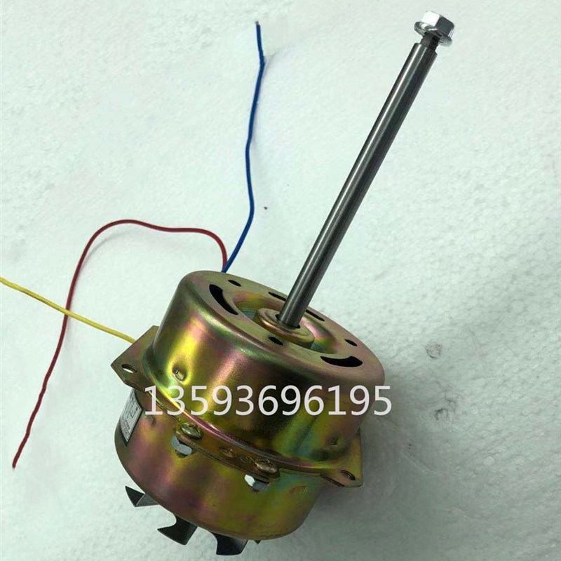 YY-40-2P单相电容运转异步电动机yy-10-2ypy-25-1 YPY-15-2/P烘箱