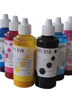 适用爱普生L350 L355 L358打印机热升华热转印墨水印杯子衣服黑色