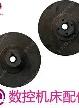 FUKUT AMVB 1/2HP 1/4HP刹车线圈刹车片BT30 BT40德大电机刹车组