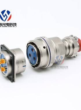 YGD系列 YGD26N2203K23 20N2203J 圆形连接器 20芯 航空插头 插座