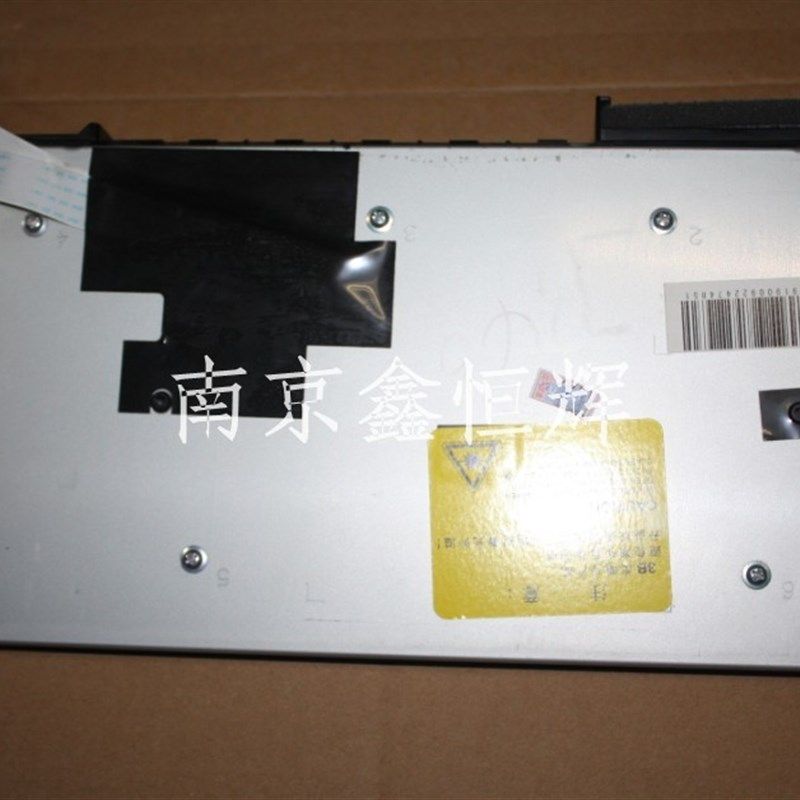 适用 联想 2200 7030 激光器 兄弟2140 7040 2150 7340激光器