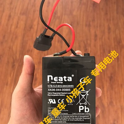 NEATA 能特蓄电池NT6-5.0 (6V5.0AH/20HR) 电动工具 玩具车蓄电池
