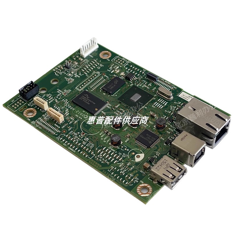 惠普M454DW 454DN  HP m452DN 452NW主板 接口板 USB打印驱动板