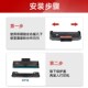 d111s碳粉盒m2071fh 适用m2071硒鼓m2070 2021 w黑白打印机