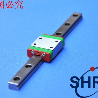 加长国产微型直线导轨 小导轨 直线滑块 MGN9H RSR7V SSELB10