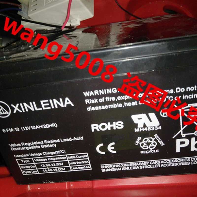 XINLEINA鑫磊娜蓄电池 6-FM-10 12V10AH/20HR童车 小孩汽车用电瓶
