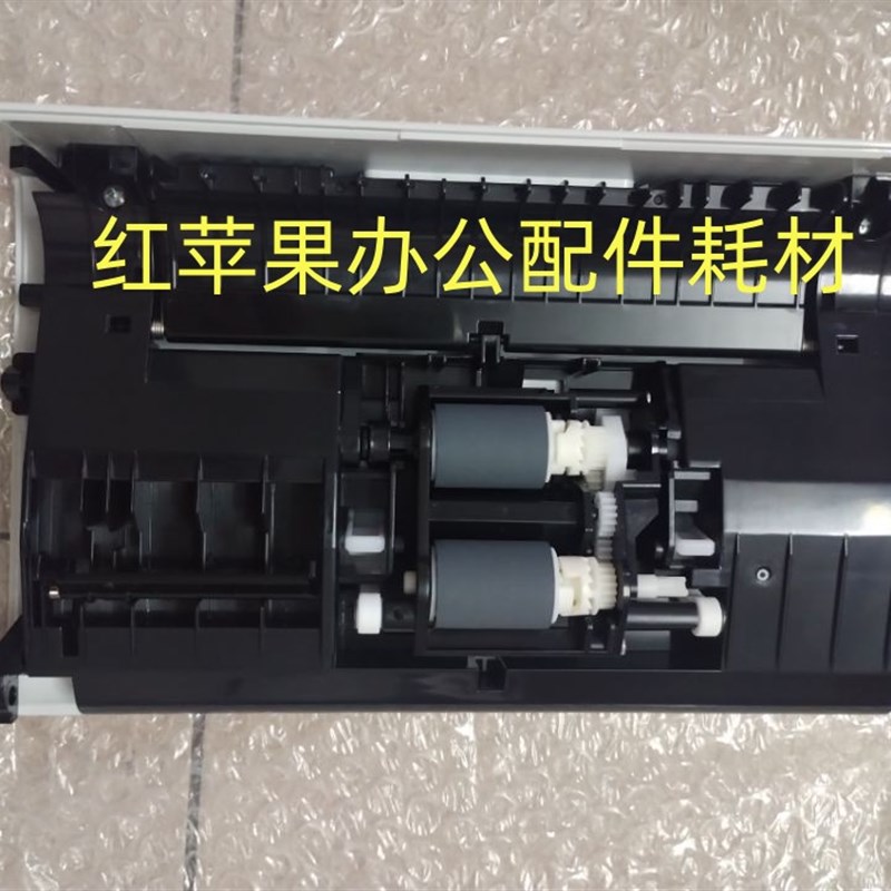 原装全新EPSON爱普生DS1610 1630 1660W扫描仪进纸搓纸轮分页器垫