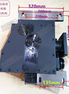 韩国威亚起亚BT40刀库OMALA100 VG100 D6F 3011凸轮箱ATC换刀机构