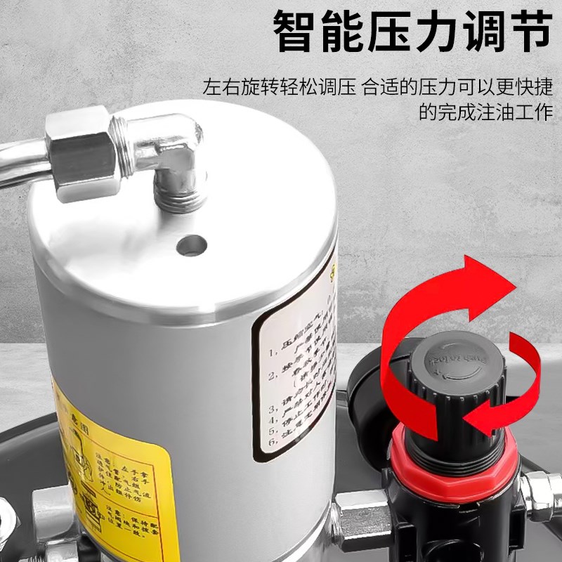 沪工黄油机气动高压注油器黄油泵全自动注油机气打黄油神器黄油枪