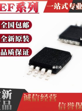 REF5025 5010 5020 5030 5040 5045 5050 AIDGKR AIDGK AIDGKT