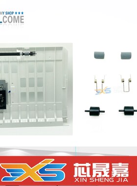 适用 奔图BM5105FDN双面器 BP5100DW BP4005DN 双面卡纸套件 配件