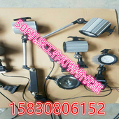 LED机床工作灯防油水爆数控电脑锣车床冲床铣床磨床台灯机床灯24V