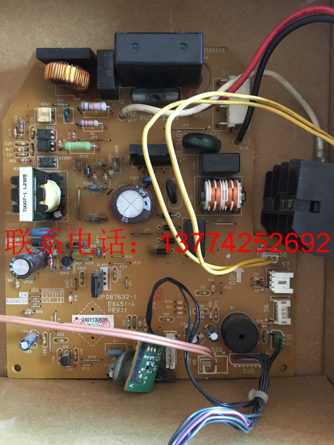 大金空调主板FTXE35CMV2C风灵内机电脑板2P087632-1全新EX451-4