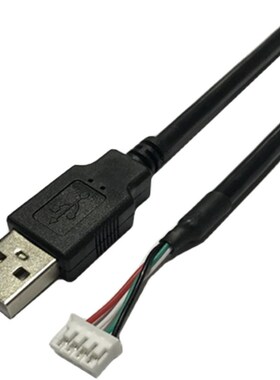 UL2725 USB转接线屏蔽线 5p sh1.0-4p 1.25 5p ph2.0 4p 延长线