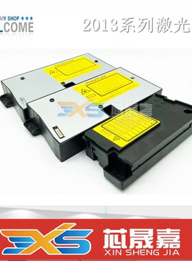 柯尼卡 美能达2200P激光器 2280MF 3022MF 3002MF 2202MF 2282MF