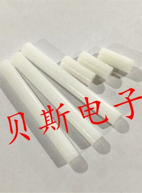 平头压棒6*10/12/13/15/20/25/30/35/40/45mm白色M3牙尼龙棒POM棒