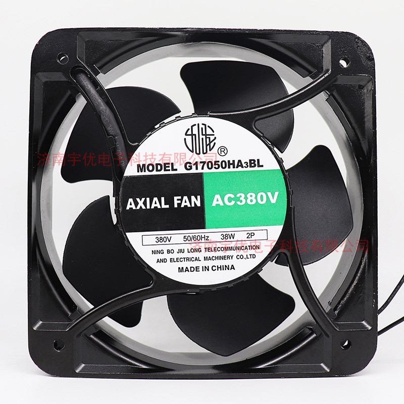 宁波九龙 G17050HA3BL AC380V 方形 15050轴流风机 全新原装现货