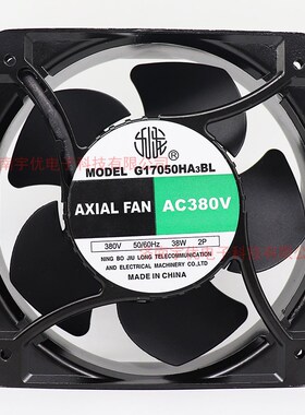 宁波九龙 G17050HA3BL AC380V 方形 15050轴流风机 全新原装现货