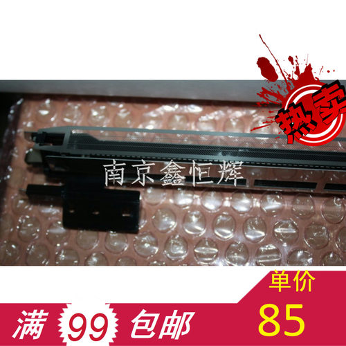 原装 夏普161 163 1818 2718 2818 2620 200 206 充电架 主充