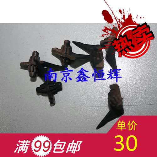 适用 京瓷 KM 2530 4030 3530 3035 4035 5035 热辊分离爪