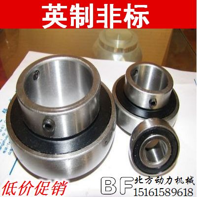 LK非标外球面轴承UC207-22内径34.925mm外径72mm高度42.9mm