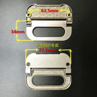 直销泰源消防柜器材消防箱工具消防柜工具箱的拉手家具拉手门板