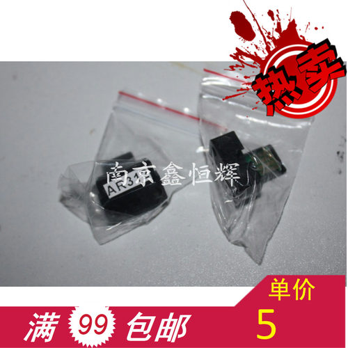 稳定 夏普 MX 312CT M261N M261 M311N M311 MX312 粉盒芯片 芯片