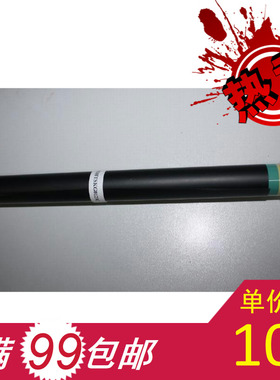 适用 全新 HP3906F HP 1100 EP22 fx3 5L 6L 鼓芯