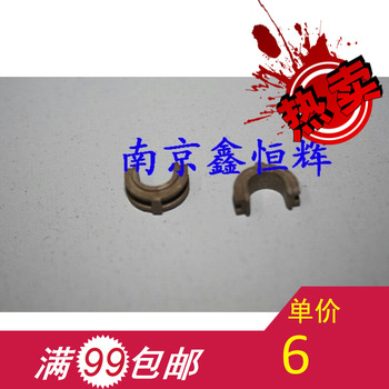 全新 HP2100 HP2200 HP1500 HP2500 下辊轴套