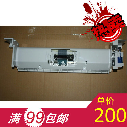 原装 夏普161 163 2818 1818 2718 2620 2618 手送搓纸轮组件
