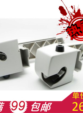 全新原装 HP430托架、HP430绘图仪装纸座hp430进纸组件HP绘图仪