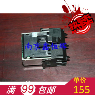得实DS1700/DS1000/AR600/航天SK800II/DS6400III/AR300打印头