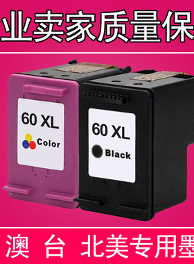适用HP ENVY 100墨盒 ENVY 110 120 C4780 4480 F4280墨盒 HP60XL
