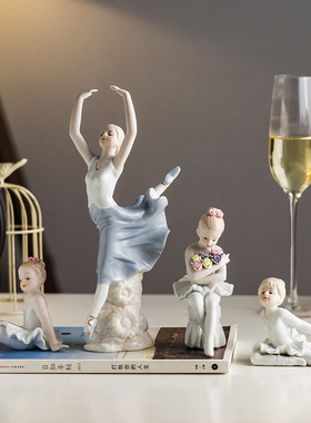 芭蕾舞者女孩摆件少女家居客厅玄关卧室床头柜创意装饰品结婚礼物