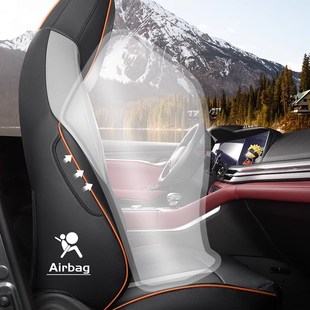 适用于长安cs75plus专用汽车座套全包围二三代四季坐垫透气座椅套