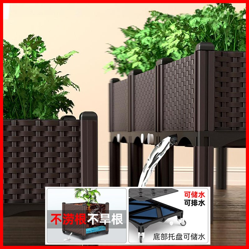30花箱种植箱户外庭院家用花盆塑料大号蔬菜方形种菜箱阳台