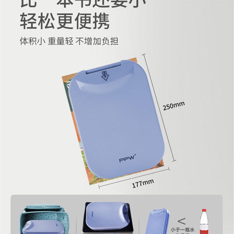 PPW午睡枕学生趴睡枕趴趴枕折叠午休儿童睡觉便携棉小抱枕头神器