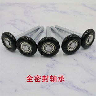 卷帘门配件大全卷帘门配件大全轨道轮滑轮向轮弹簧片钢条电动卷帘