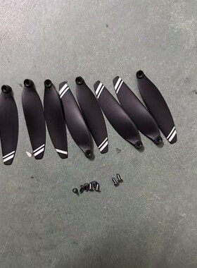 兽sg109max2无人机原厂风叶螺旋桨桨叶扇叶通用遥控飞机配件