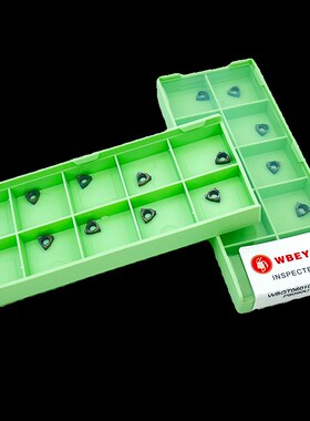 七彩高硬镗孔刀片 WBGT060104L-F P8090U 淬火钢 不锈钢