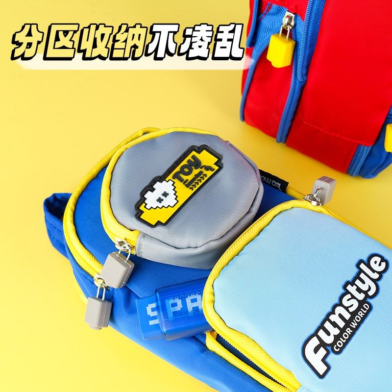 玩趣世界手提书包笔袋大容量文具袋初中女生笔盒小学生多功能2024