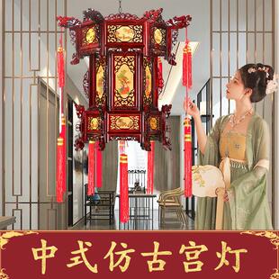 彷古实木六角宫灯中秋节日古风红灯笼户外羊皮定制中式印字中国风