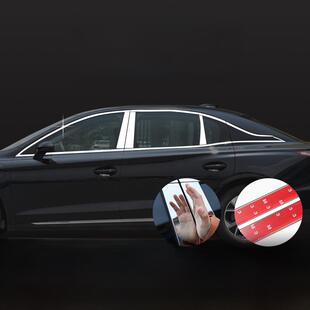 适用于红旗Eqm5改装专用窗亮条改装装饰条贴纸配件配件不锈钢配件