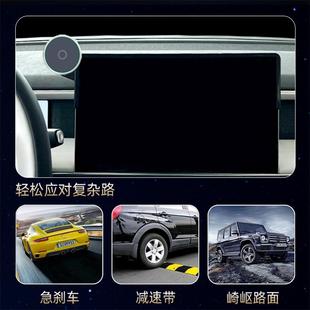 腾势d9手机支架25款 件 z9gt无线充电专用车载内饰汽车用品大全改装