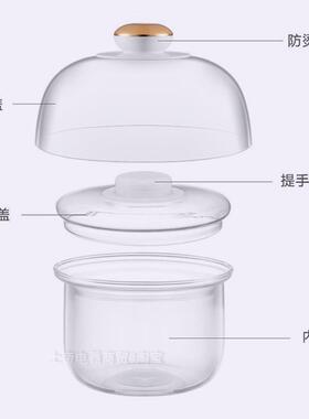 天际隔水电炖盅DGD10-10PWG炖锅塑胶盖玻璃内胆盖1L升可陶瓷炖盅