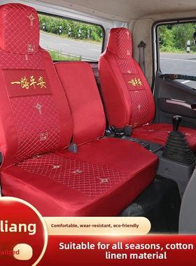 Foton奥运Ctv卡车座套捷豹快车专业卡cx大黄蜂智能蓝玉兔完全包围