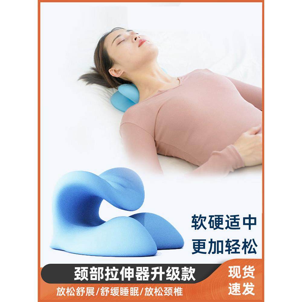 南极颈椎按摩枕家头，肩，颈疼痛多功能指压枕背部脊柱牵引矫正,个人护理/保健/按摩器材,颈椎按摩器/枕,淘宝优惠券,粉丝福利购,淘宝优惠卷