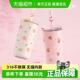 Face带吸管保温杯316不锈钢少女心ins可爱简约大容量两用可携式 水