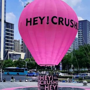 充气卡通气模哪吒花朵热气球定制吉祥物IP卡皮巴拉人偶服装饰美陈